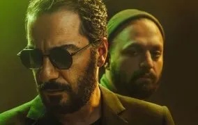 نقد سریال قورباغه