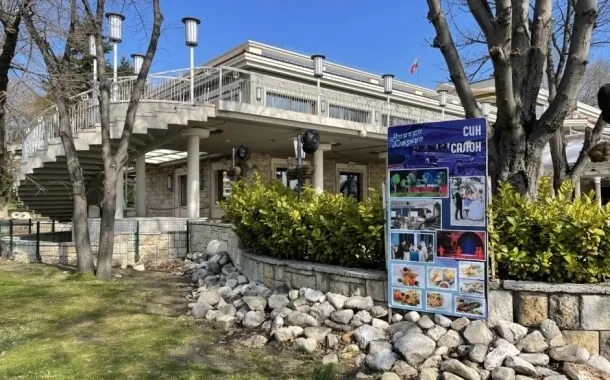 آیفون 12 پرو مکس