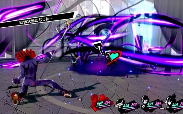 بازی Persona 5 Royal