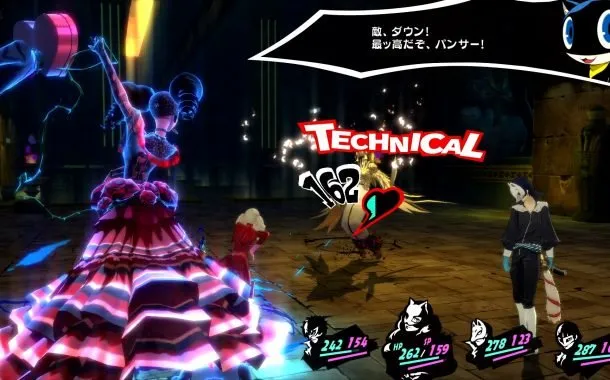 بازی Persona 5 Royal