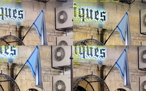 مقایسه‌ی دوربین گلکسی S21 اولترا