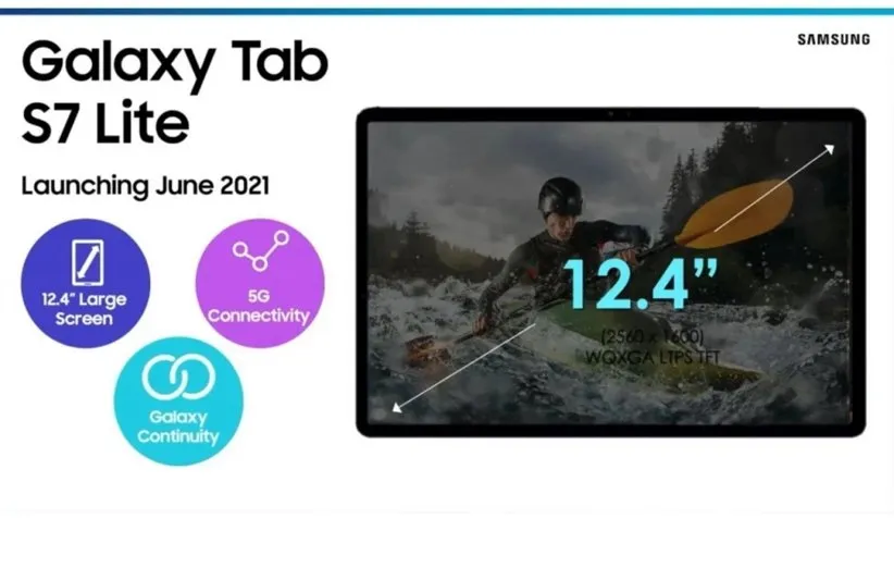 گلکسی تب S7 لایت