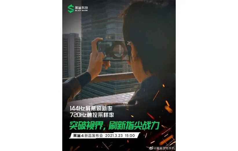 بلک شارک 4 نمایشگر 144 هرتزی