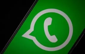 واتساپ ناپدید شونده