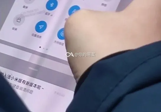 شیائومی می میکس 4 پرو مکس