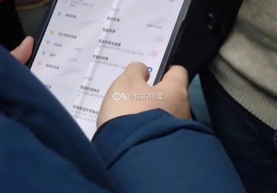 شیائومی می میکس 4 پرو مکس