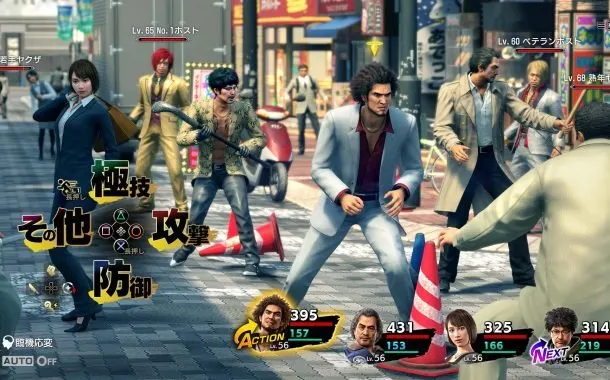 بازی Yakuza: Like a Dragon