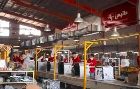 گروه تولیدی صنعتی داتیس