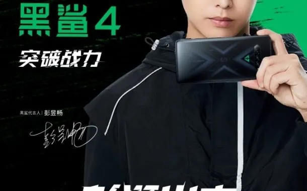 پوستر تبلیغاتی گوشی بلک شارک 4