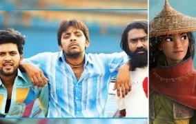 فیلم جاتی راتنالو