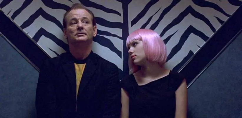 گمشده در ترجمه