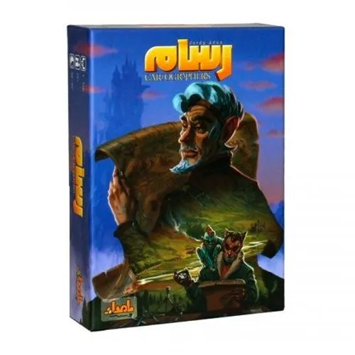 بردگیم رسام