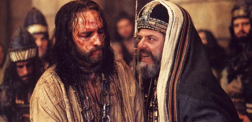 فیلم مصائب مسیح