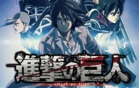 حمله به تایتان