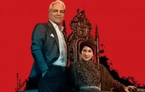 سریال دراکولا