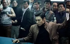 فیلم‌های کره‌ای نتفلیکس