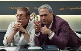 سریال مردم معمولی