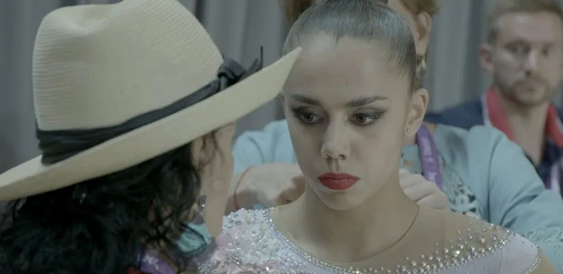 مستند بیش از حد مجاز