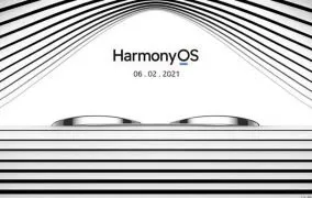 سیستم‌عامل هارمونی