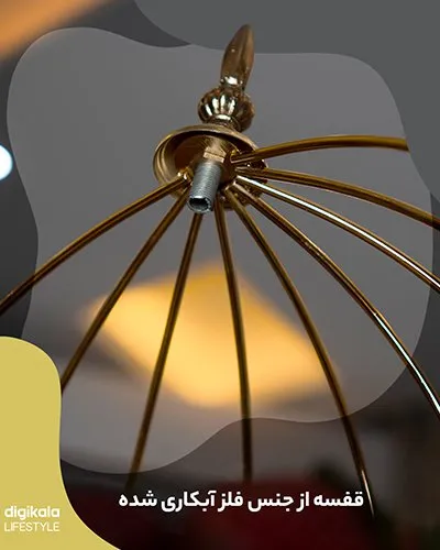 استند پذیرایی