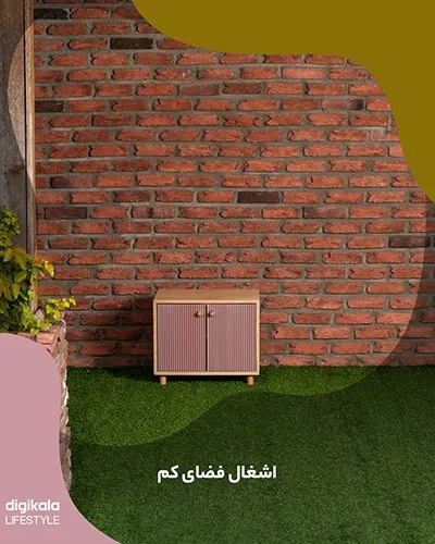 جاکفشی سو مدل NEN