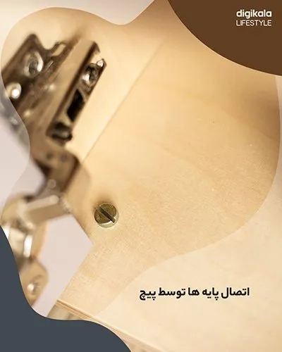 جاکفشی جدید