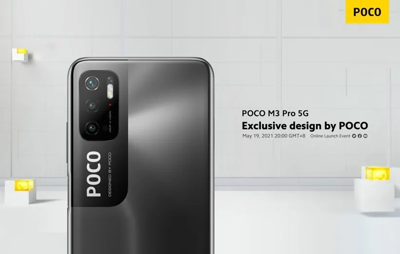 گوشی پوکو M3 پرو 5G