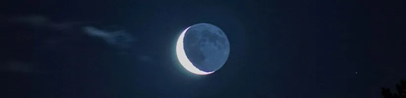 از بزرگ‌ترین اَبَرماه سال تا خورشیدگرفتگی حلقوی؛ رویدادهای نجومی خرداد ۱۴۰۰