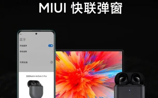 هدفون ردمی AirDots 3 پرو