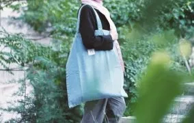 کیف رودوشی کوی