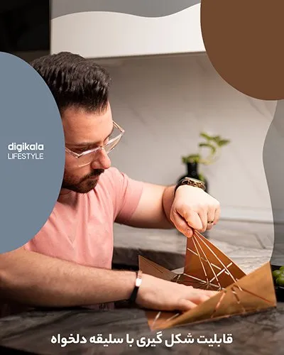 بشقاب اوریگامی