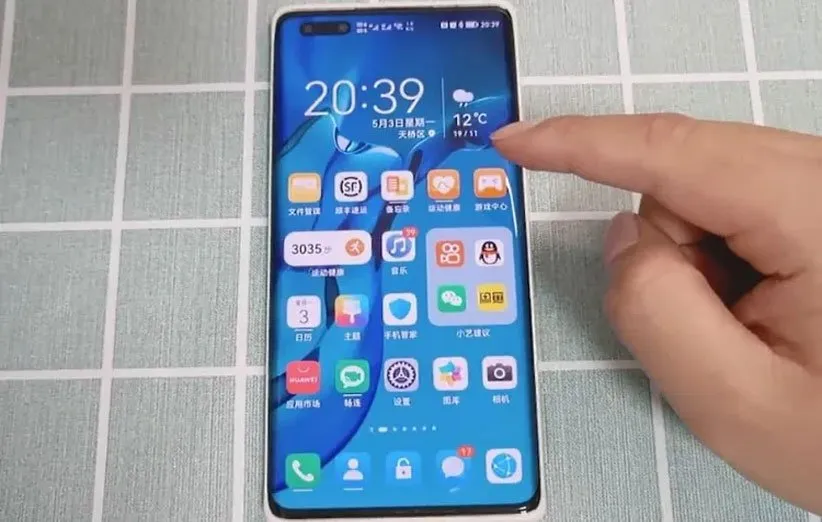 سیستم‌عامل هارمونی