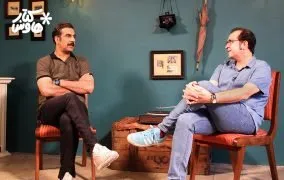 آرش صادق بیگی کتاب هاوس