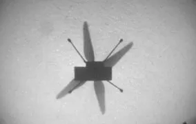 هفتمین پرواز نبوغ