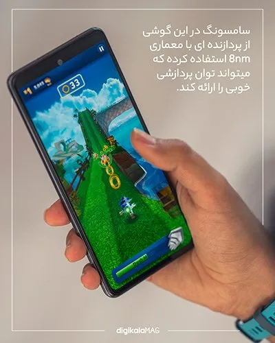 صفحه نمایش سامسونگ