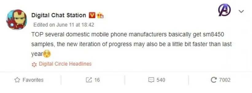 پردازنده 4 نانومتری کوالکام