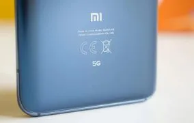 شیائومی پردازنده‌ای اختصاصی