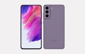 شارژر گلکسی S21 فن ادیشن