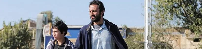 خلاصه داستان فیلم قهرمان اصغر فرهادی منتشر شد