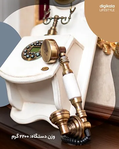 تلفن کلاسیک سفیر مدل 2011