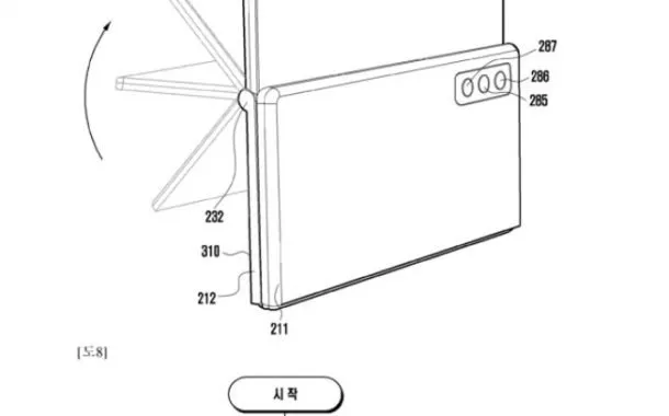 نمایشگر سه‌گانه تاشو سامسونگ