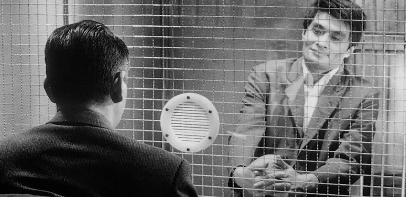 بهشت و دوزخ