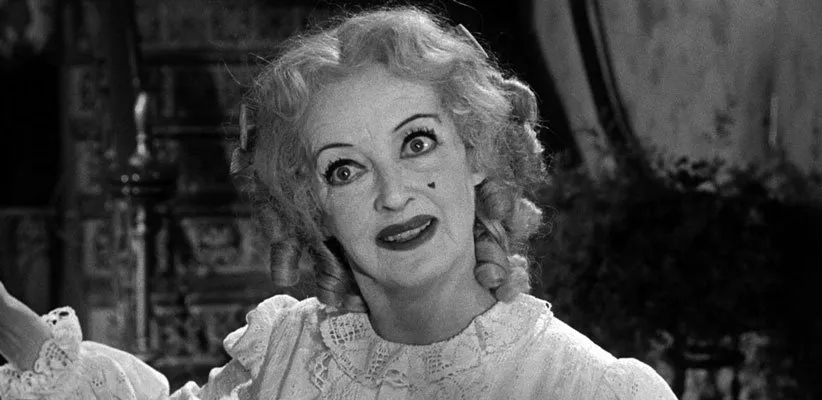 چه بر سر جین آمد