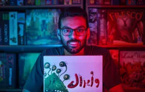 بردگیم وایرال