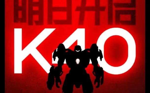 ردمی K40 گیمینگ اسنپدراگون 870