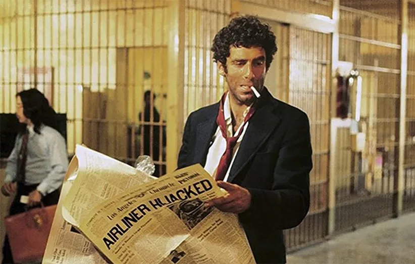 خداحافظی طولانی. ۱۹۷۳. تریلر سفدی