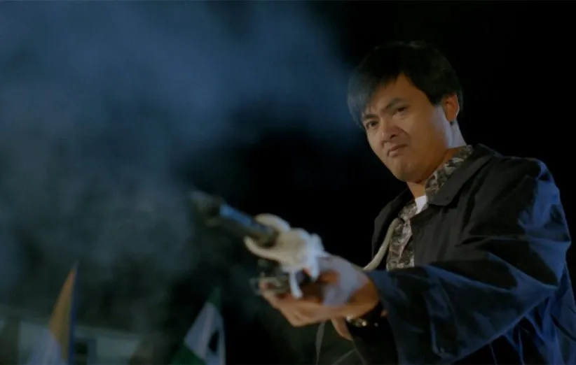 ببر.۱۹۸۸.بادی‌کاپ