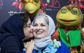 فرشته طائرپور