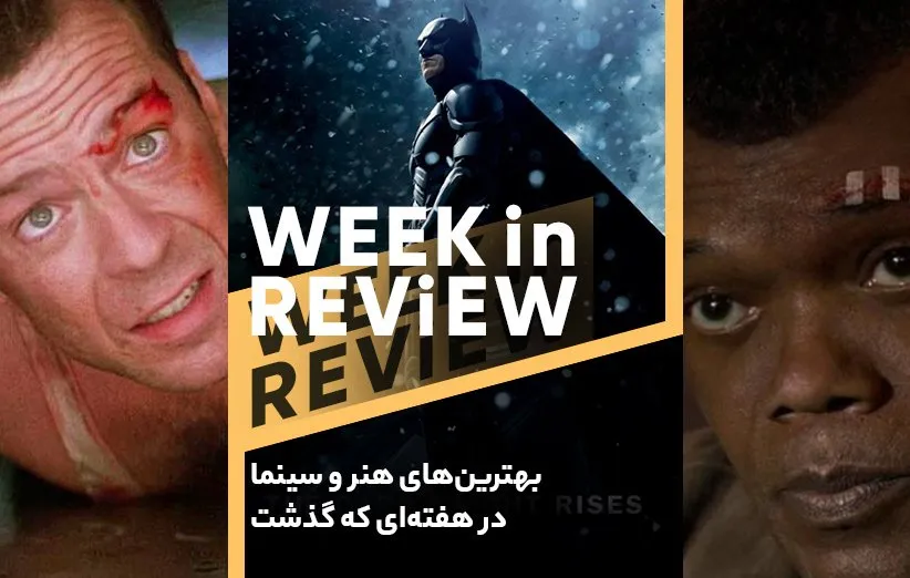 نقد سریال «رزیدنت ایول: تاریکی بی‌انتها»؛ رازی ناگفته باقی نمی‌ماند