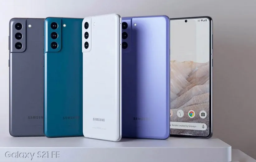 گلکسی S21 فن ادیشن